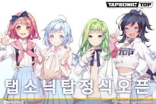 네오위즈의 모바일 리듬액션 게임 '탭소닉 탑'<네오위즈 제공>